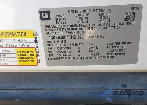 2015 Chevrolet Traverse Ltz из США, поврежденный, VIN 1GNKRJKD4FJ121029